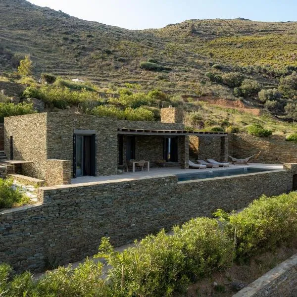 Onar Andros, hotel din Achla