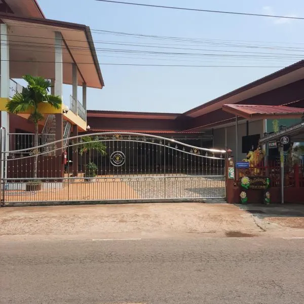 Vanessa Guest House, ξενοδοχείο σε Ban Nong Na Saeng