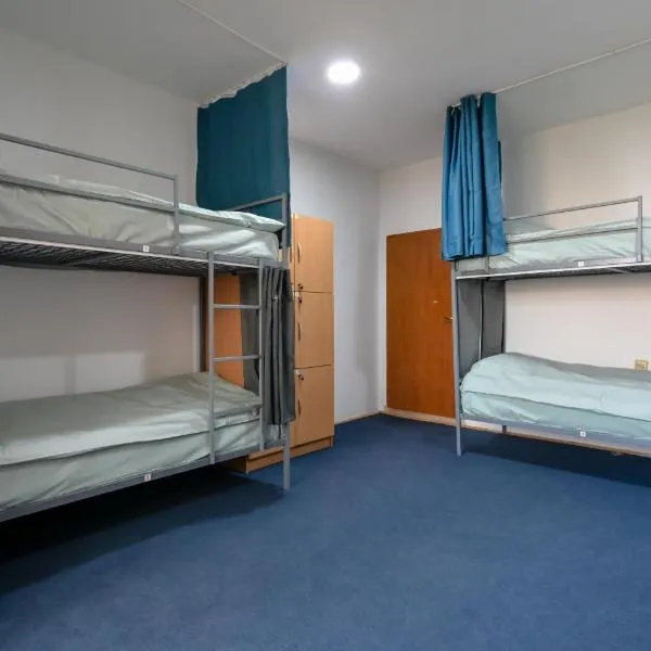 Hostel Best Skopje, hotel v destinaci Skopje