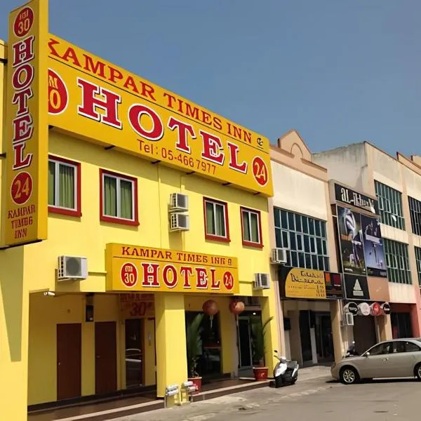 Kampar Times Inn Hotel, hotel in Kampong Malim Nawar