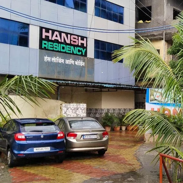 Hansh Residency, hotell i Bhiwandi