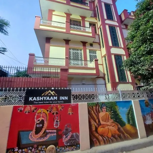 Kashyaam Inn, hótel í Varanasi