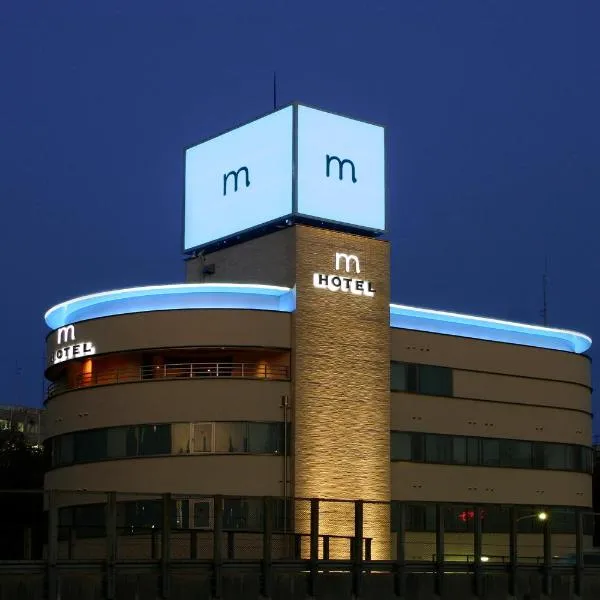 HOTEL ｍ、松戸市のホテル