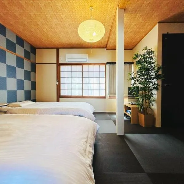 Rakuyado kyotofushimi II, hotel in Kyoto