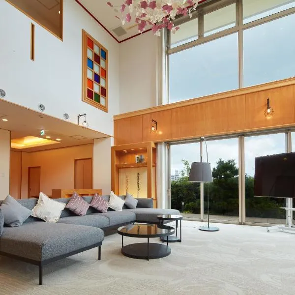 Rembrandt Atsugi BETTEI, hotel a Atsugi