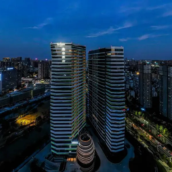 UrCove by HYATT Hangzhou Riverside CBD, hotel v destinaci Chang-čou