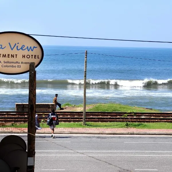 Sea View Hotel、コロンボのホテル