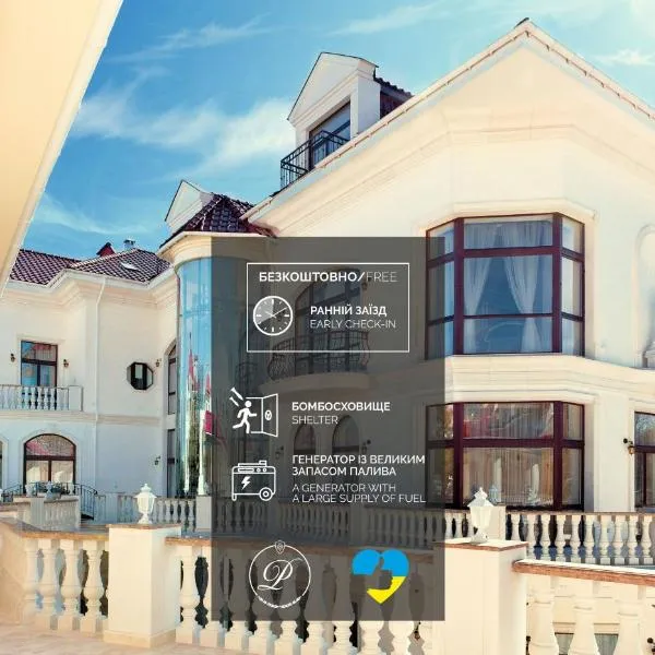 Villa Le Premier Maestro: Odessa'da bir otel