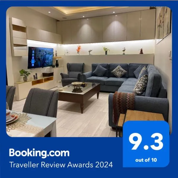 شقق خاصه بطابع حديث وفندقي - تسجيل ذاتي Private apartments with modern vibes - self checkin, khách sạn ở Riyadh
