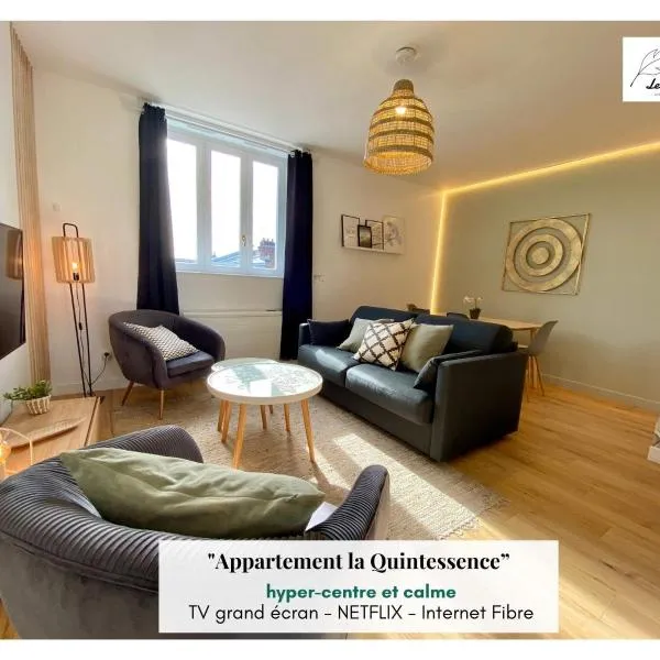 La Quintessence - Spacieux 75m2 - 2Ch - 6 pers - Ascenseur - Au Calme、アラスのホテル