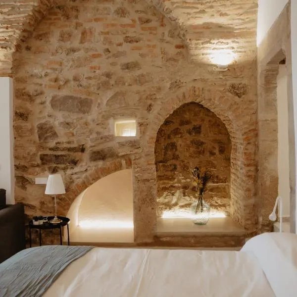 PORTAL DE SANTIAGO, hotel en Cáceres