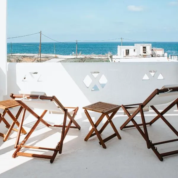 HORIZON Skyrian house, hotel v destinaci Skyros
