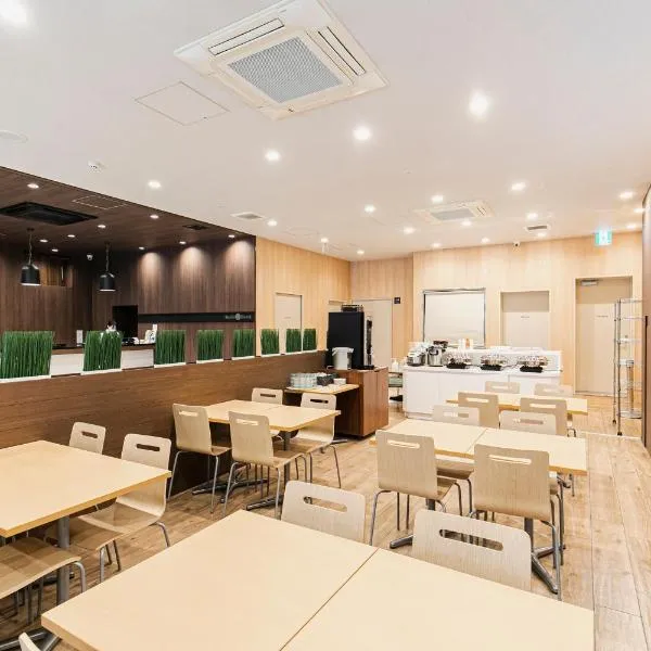 Smile Hotel Hakataekimae, hotel Fukuokában