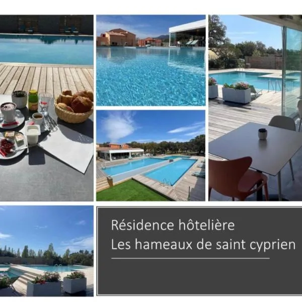 Appartement 2 pièces dans une résidence hôtelière Les Hameaux de Saint-Cyprien – hotel w mieście Lecci