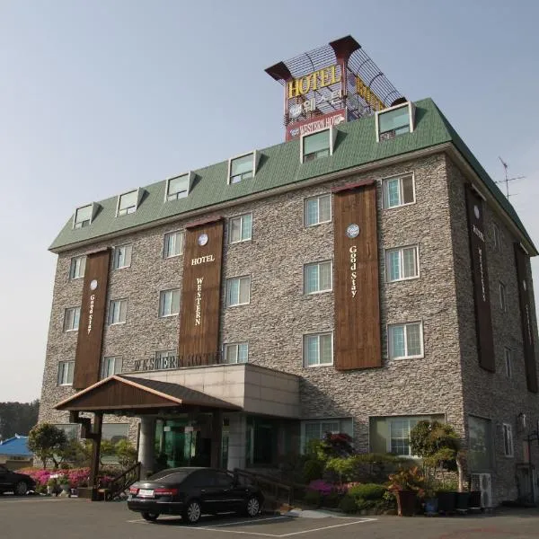 Gunsan Western Hotel, hotell i Gunsan