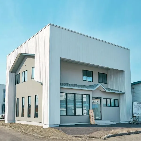 NEW HUMBER, hotel in Yubetsu