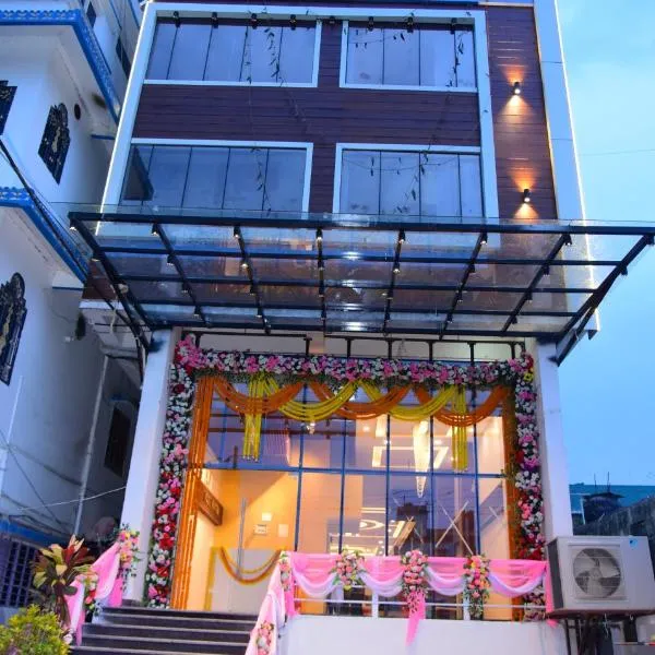 Hotel Pavitra، فندق في Pūrnia
