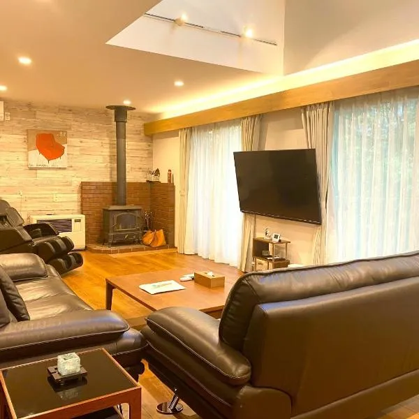 Rental Villa Karuizawa Honors Hill - Vacation STAY 02223v, hotel in Oiwake