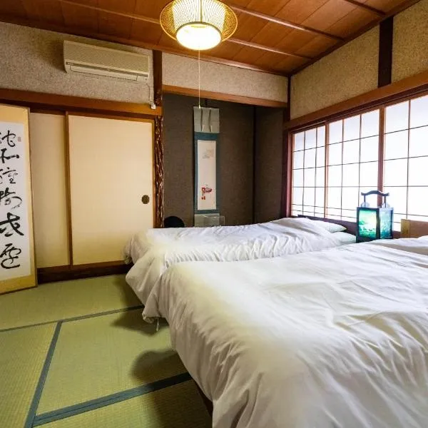 Guesthouse luluha 一棟貸し, hotel in Awatabe