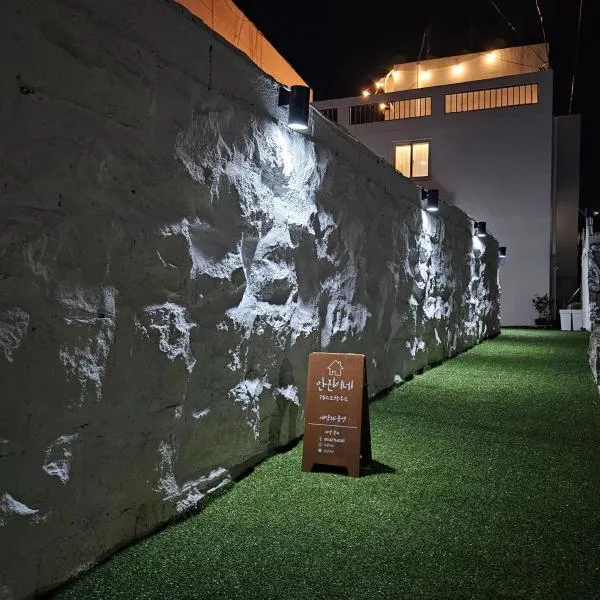 AnJin2Ne, hotel v destinaci Mokpo
