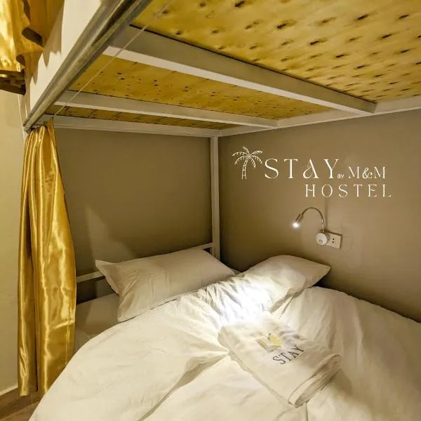 STAY Hostel & Motorbike Rental - Thakhek, hotell i Thakhek