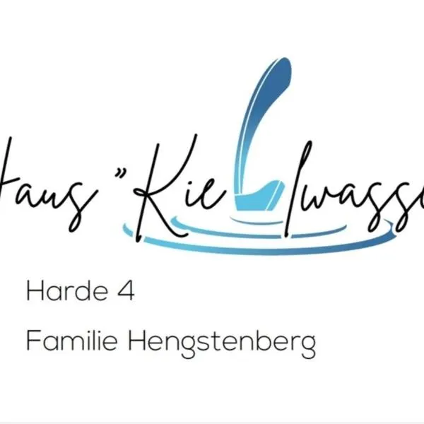 Haus Kiehlwasser Whg 03 OG, hotel v mestu Boldixum