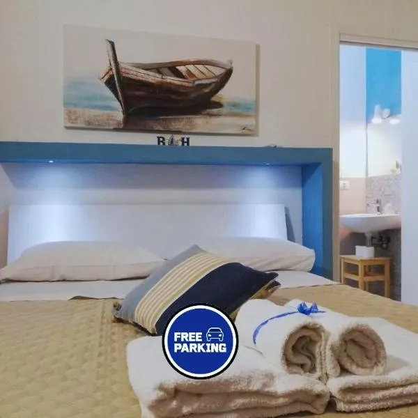 AlbaChiara B&B, hotel in Gaeta