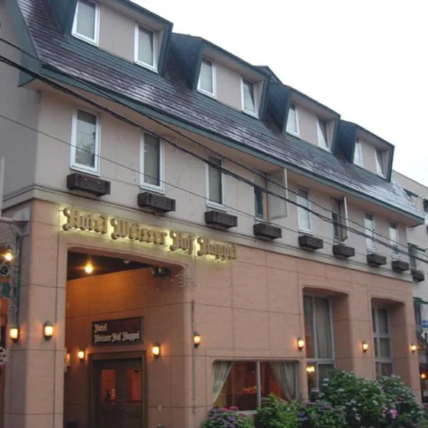 Hotel Weisser Hof Happei, hotel v destinaci Hakuba