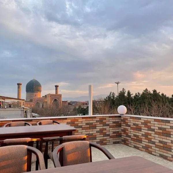 Гостевой дом Сардор, hotel in Samarkand