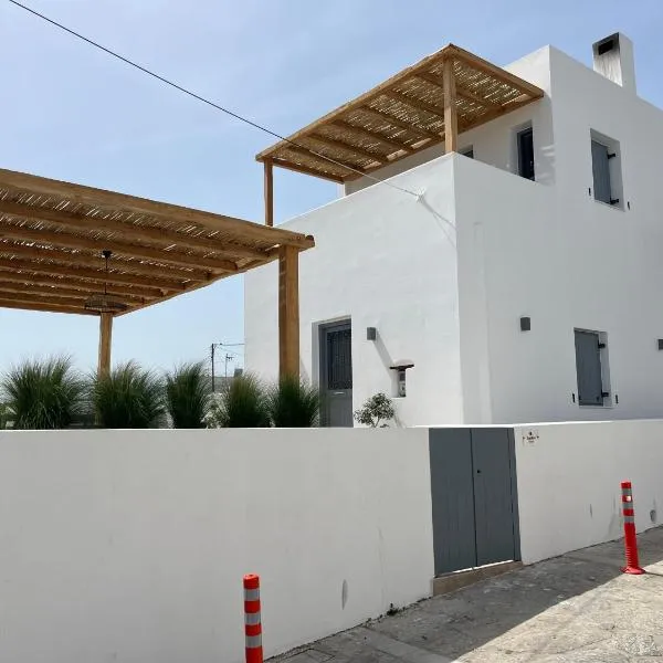 Sorokos House, hotel v destinaci Dhragoulás