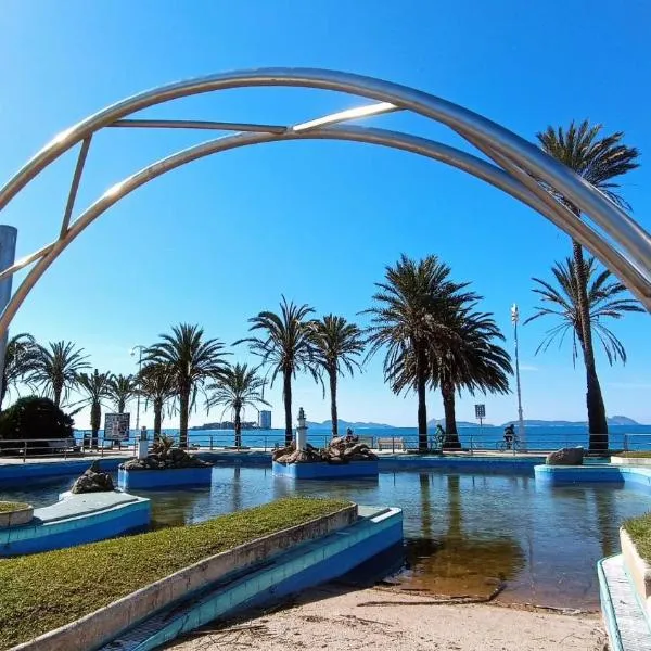 APARTAMENTO VISTAZUL SAMIL, מלון בויגו