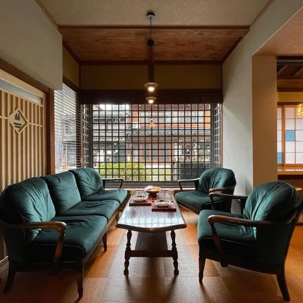 游　別邸　飛騨高山　狐福, hotel v destinaci Takajama