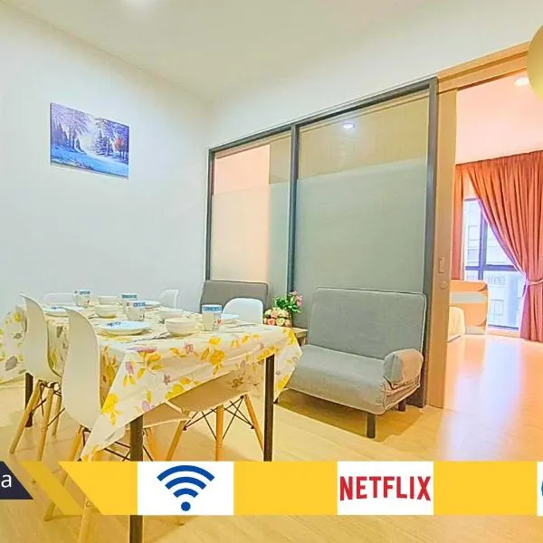 Beauty MRT-Linked Unit, DSara Sentral SOVO #DS3, hotel in Sungai Buluh