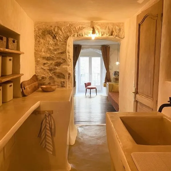Felicità : appartement atypique centre Bastia, hotel v destinaci Bastia