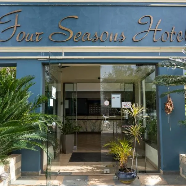 フォー シーズンズ ホテル（Four Seasons Hotel）、Aghia Marinaのホテル