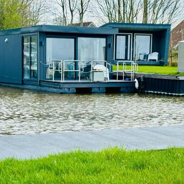 Uniek overnachten in een Tiny House op de Appelhof, hotel en Wommels