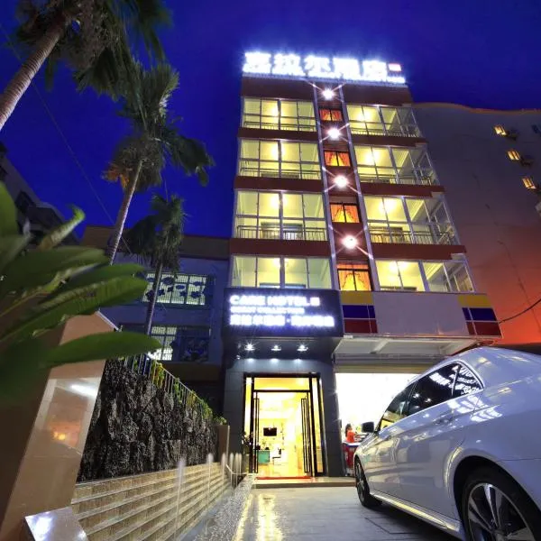 Care Hotel Coast Collection, hotel v destinaci San-ja