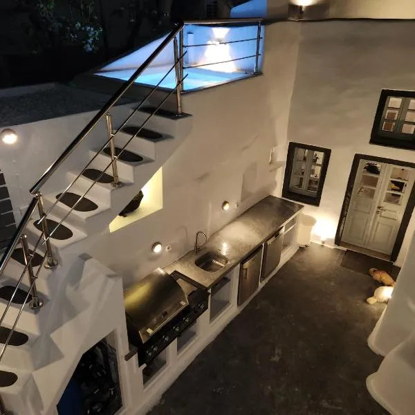 Otto house - Luxury cave home，弗通的飯店