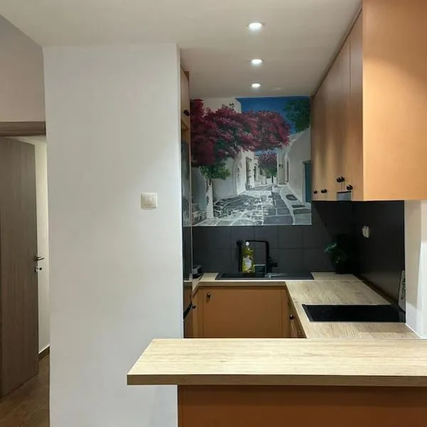 एथेंस में, होटल Spacious stulish 2 bd flat