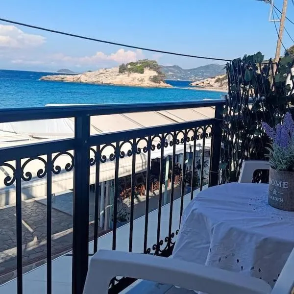 Ένα παράθυρο στο Αιγαίο., hotel v destinaci Kokkari