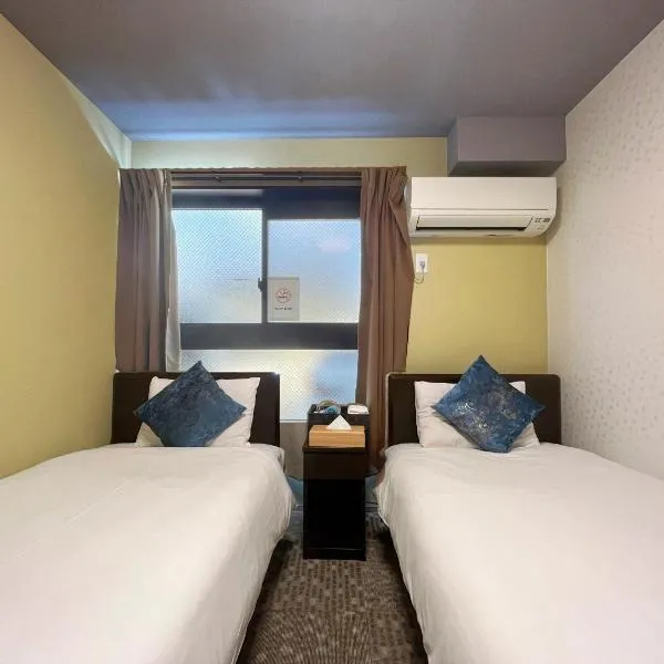 Miro Kyoto Nijo Hotel - Vacation STAY 41092v, hotel in Kyoto