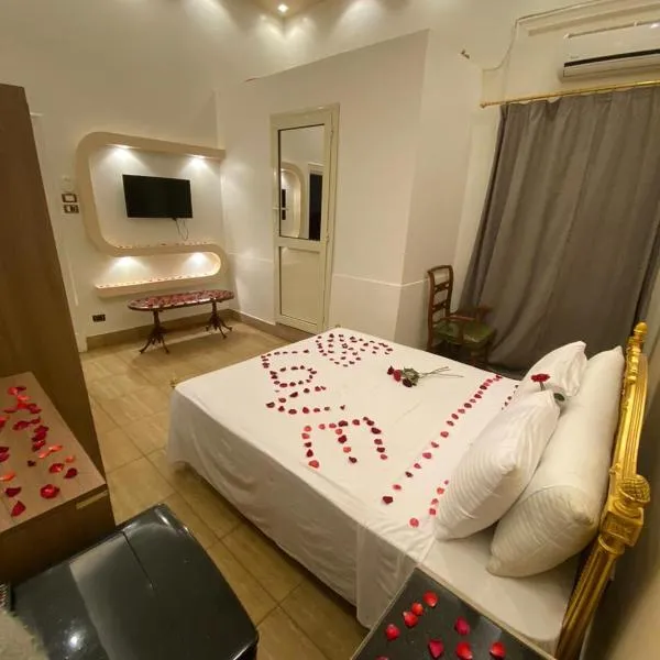 Meramees Hotel, Hotel in Kairo