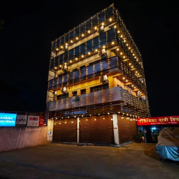 Hotel Ambika, hotel in Ichalkaranji