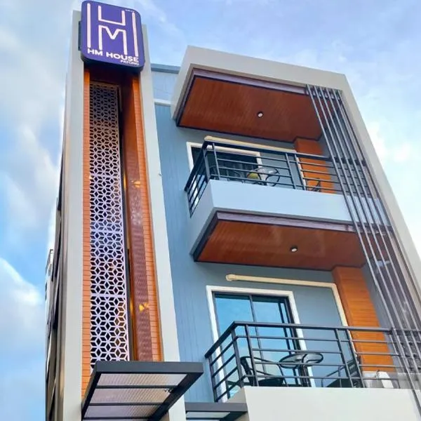 Hm House Patong, hotel in Patong Beach