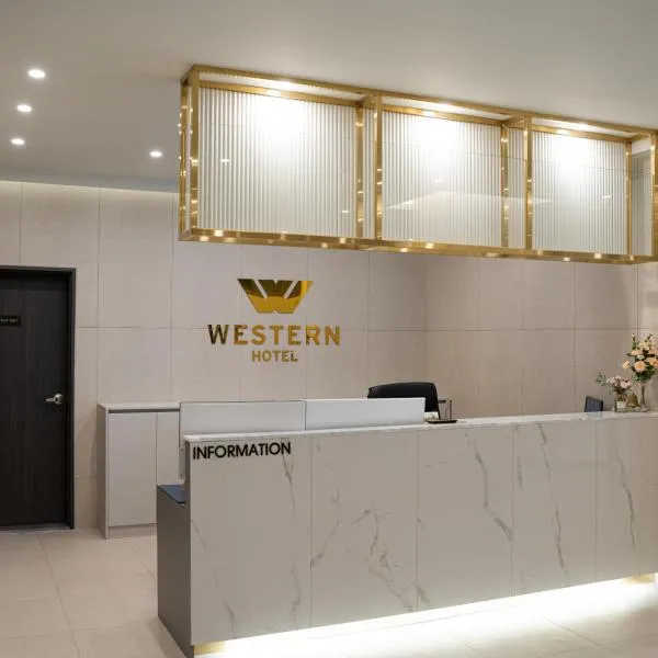 Naju Western Hotel, hotel in Naju