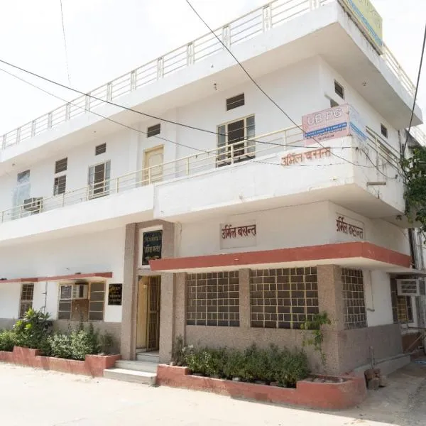 Homestay Urmil Basant, hotel v destinaci Džajpur
