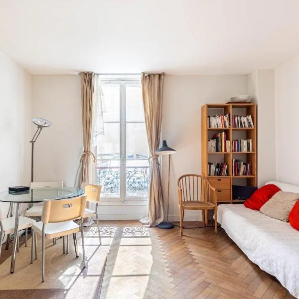 GuestReady - Sunlit Serenity near Montmartre