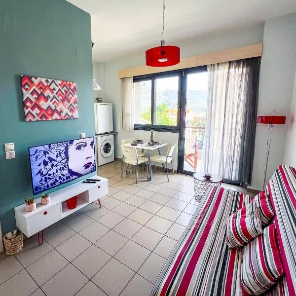 Viesnīca CityZEN View - Retro Nest pilsētā Argostoli