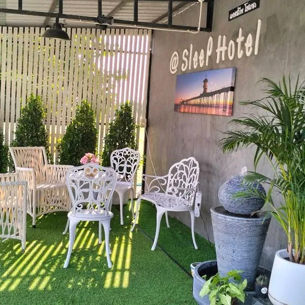 aSleep Hotel Sriracha แอสลีพ โฮเทล, hotel v destinaci Ban Map Chalut