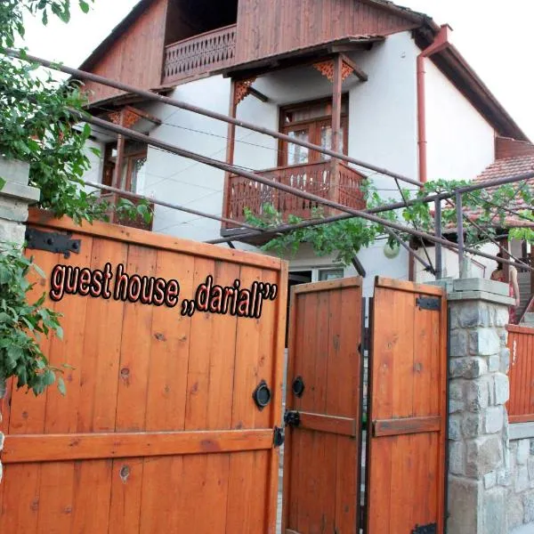 Guesthouse Dariali, hotel in Mtskheta